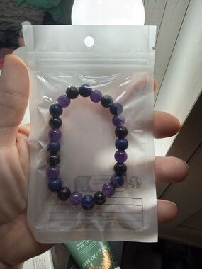 Amazon Purple and Black Beaded Stretch Bracelet